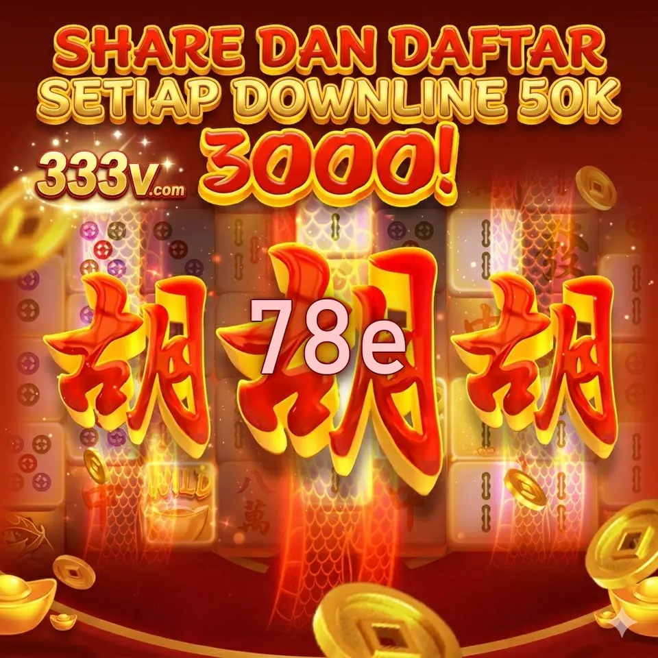 78e APK